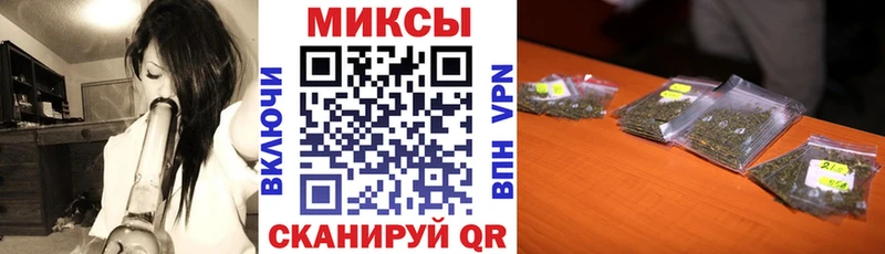 купить наркотики цена  Зубцов  Бутират буратино 