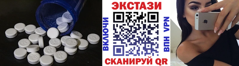 blacksprut зеркало  Зубцов  Ecstasy DUBAI 