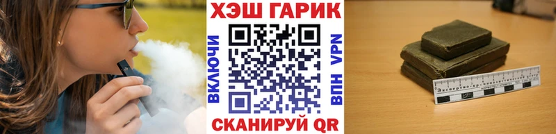 цена   Зубцов  кракен зеркало  Гашиш гашик 