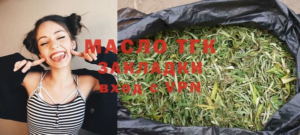 круглые Абинск