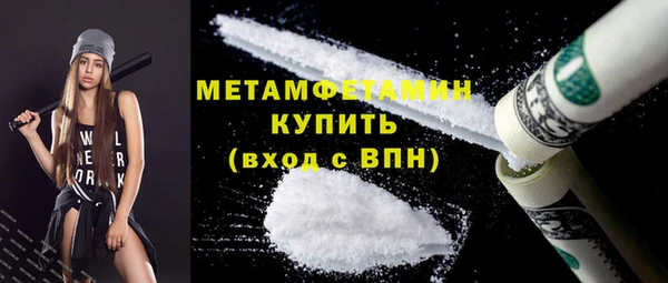 винт Абаза