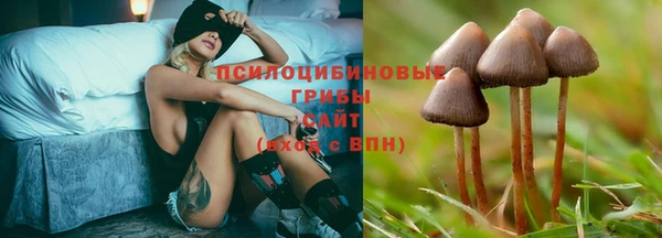 круглые Абинск