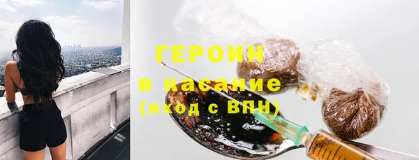 винт Абаза