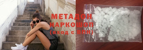 винт Абаза