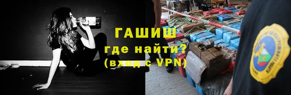твердый Абдулино