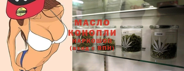 твердый Абдулино