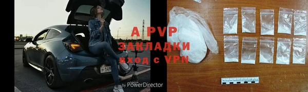 кокаин премиум Няндома