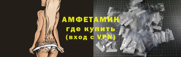 твердый Абдулино