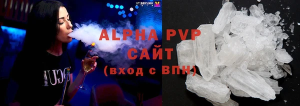 твердый Абдулино