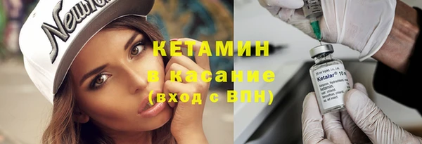 твердый Абдулино
