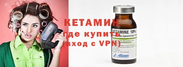 винт Нягань
