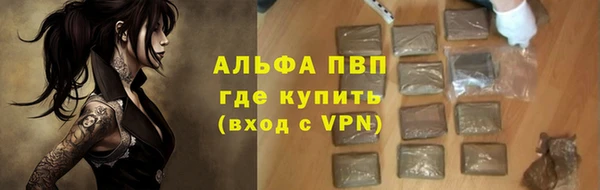твердый Абдулино