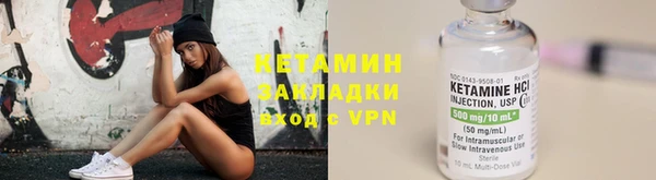 круглые Абинск