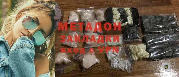винт Абаза