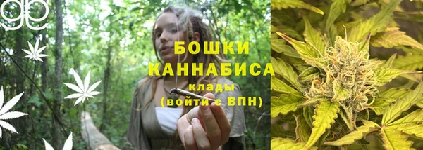 твердый Абдулино