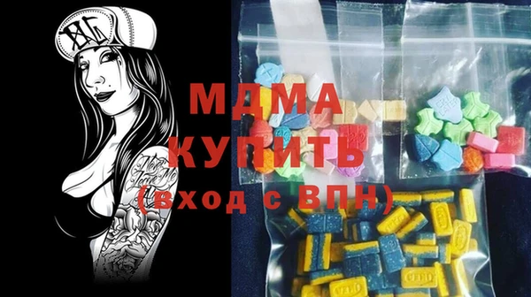 винт Абаза