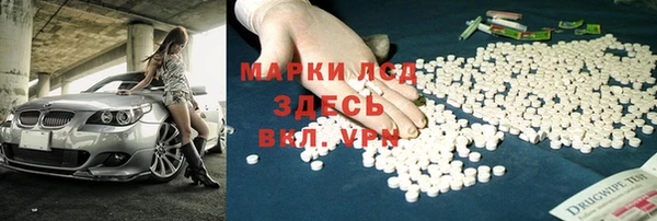 твердый Абдулино