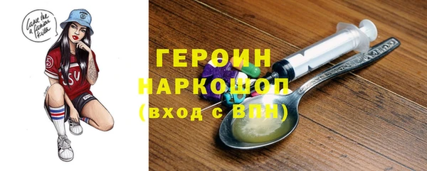 твердый Абдулино