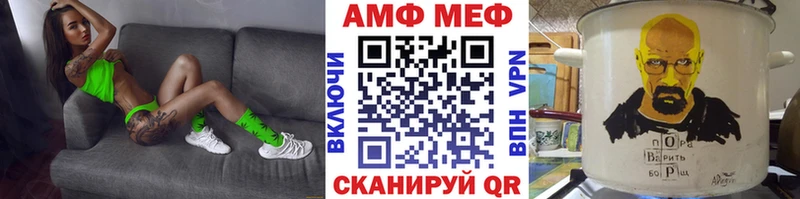 Первитин витя  наркота  Зубцов 